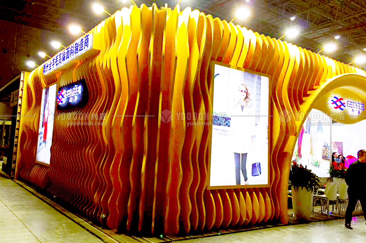 展臺(tái)搭建