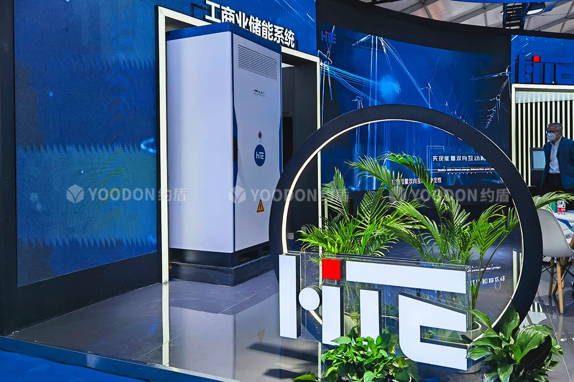 展會展臺設(shè)計(jì)